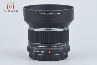 【中古】OLYMPUS オリンパス M.ZUIKO DIGITAL 25mm f/1.8 ブラック