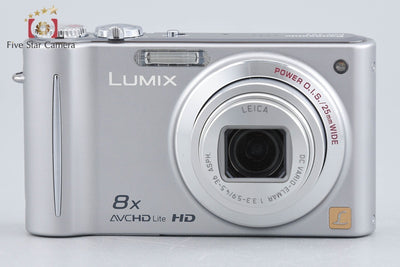 【中古】Panasonic パナソニック LUMIX DMC-ZX3 シルバー コンパクトデジタルカメラ 元箱付き
