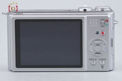 【中古】Panasonic パナソニック LUMIX DMC-ZX3 シルバー コンパクトデジタルカメラ 元箱付き