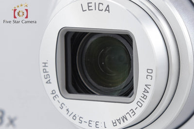 【中古】Panasonic パナソニック LUMIX DMC-ZX3 シルバー コンパクトデジタルカメラ 元箱付き