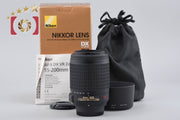 【中古】Nikon ニコン AF-S DX NIKKOR 55-200mm f/4-5.6 G ED VR 元箱付き