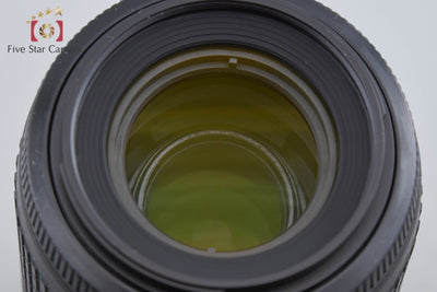 【中古】Nikon ニコン AF-S DX NIKKOR 55-200mm f/4-5.6 G ED VR 元箱付き
