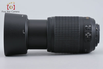 【中古】Nikon ニコン AF-S DX NIKKOR 55-200mm f/4-5.6 G ED VR 元箱付き
