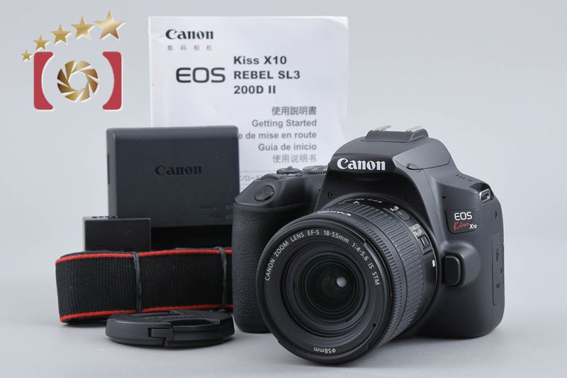 【中古】Canon キヤノン EOS Kiss X10 EF-S 18-55 IS STM レンズキット ブラック
