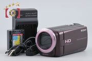 【中古】SONY ソニー ハンディカム HDR-CX270V ボルドーブラウン デジタルビデオカメラ