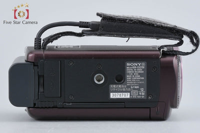 【中古】SONY ソニー ハンディカム HDR-CX270V ボルドーブラウン デジタルビデオカメラ