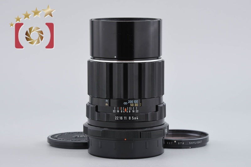 【中古】PENTAX ペンタックス SMC TAKUMAR 6x7 200mm f/4
