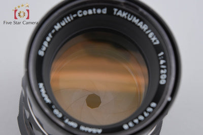 【中古】PENTAX ペンタックス SMC TAKUMAR 6x7 200mm f/4