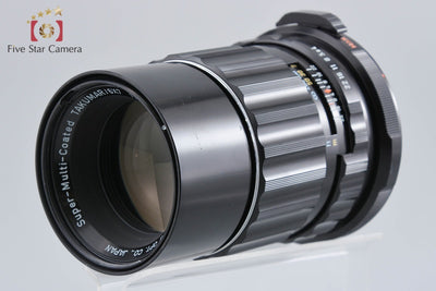 【中古】PENTAX ペンタックス SMC TAKUMAR 6x7 200mm f/4