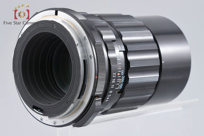 【中古】PENTAX ペンタックス SMC TAKUMAR 6x7 200mm f/4