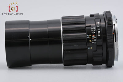 【中古】PENTAX ペンタックス SMC TAKUMAR 6x7 200mm f/4