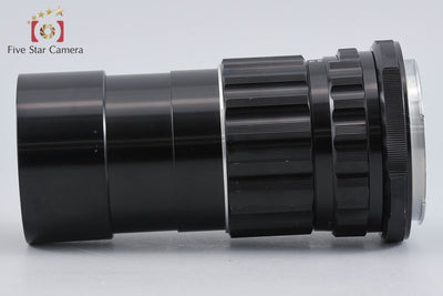 【中古】PENTAX ペンタックス SMC TAKUMAR 6x7 200mm f/4