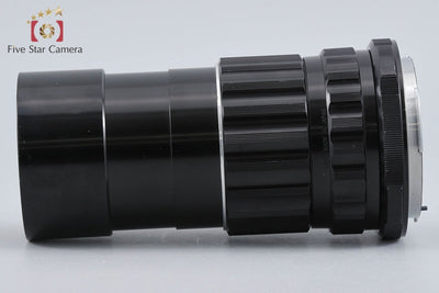 【中古】PENTAX ペンタックス SMC TAKUMAR 6x7 200mm f/4