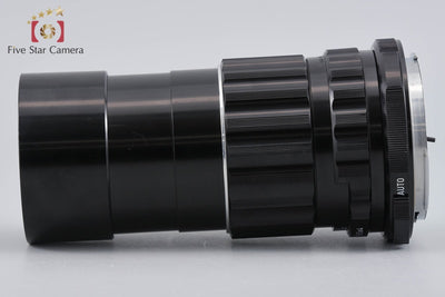 【中古】PENTAX ペンタックス SMC TAKUMAR 6x7 200mm f/4