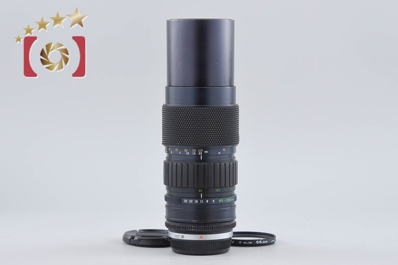 【中古】OLYMPUS オリンパス ZUIKO MC AUTO-ZOOM 85-250mm f/5