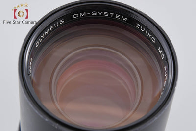 【中古】OLYMPUS オリンパス ZUIKO MC AUTO-ZOOM 85-250mm f/5