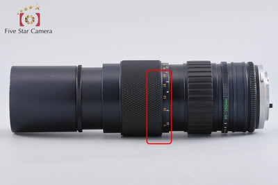 【中古】OLYMPUS オリンパス ZUIKO MC AUTO-ZOOM 85-250mm f/5
