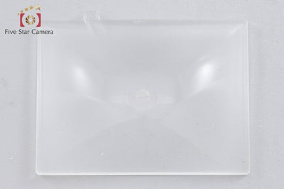 【中古】PENTAX ペンタックス UG-20 フォーカシングスクリーン 645用