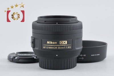 【中古】Nikon ニコン AF-S DX NIKKOR 35mm f/1.8 G