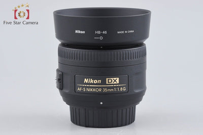 【中古】Nikon ニコン AF-S DX NIKKOR 35mm f/1.8 G
