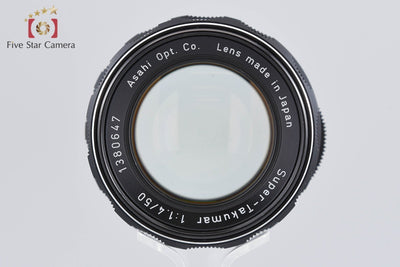 【中古】PENTAX ペンタックス Super-Takumar 50mm f/1.4 M42マウント