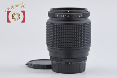 【中古】Kenko ケンコー MC SOFT 85mm f/2.5 ニコン用