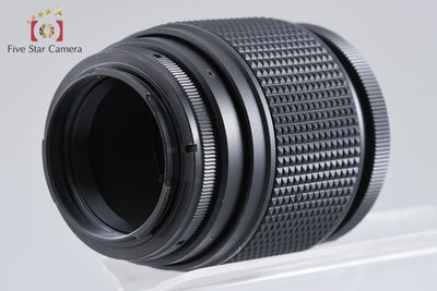 【中古】Kenko ケンコー MC SOFT 85mm f/2.5 ニコン用