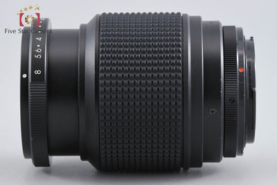 【中古】Kenko ケンコー MC SOFT 85mm f/2.5 ニコン用