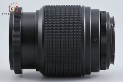 【中古】Kenko ケンコー MC SOFT 85mm f/2.5 ニコン用