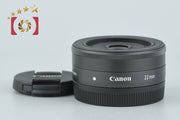 【中古】Canon キヤノン EF-M 22mm f/2 STM ブラック