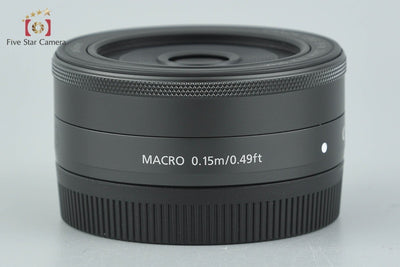 【中古】Canon キヤノン EF-M 22mm f/2 STM ブラック