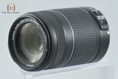 【中古】Canon キヤノン EF-S 55-250mm f/4-5.6 IS II