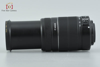 【中古】Canon キヤノン EF-S 55-250mm f/4-5.6 IS II