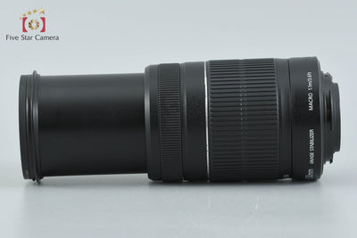 【中古】Canon キヤノン EF-S 55-250mm f/4-5.6 IS II