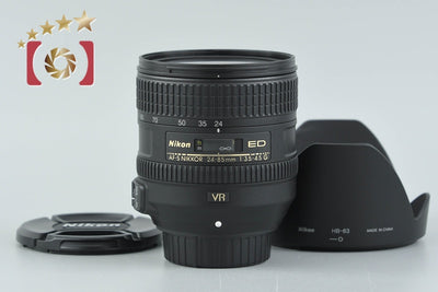 【中古】Nikon ニコン AF-S NIKKOR 24-85mm f/3.5-4.5 G ED VR