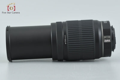 【中古】PENTAX ペンタックス SMC DA L 55-300mm f/4-5.8 ED