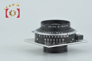 【中古】Schneider Kreuznach シュナイダー Symmar-S 100mm f/5.6 MC