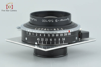 【中古】Schneider Kreuznach シュナイダー Symmar-S 100mm f/5.6 MC