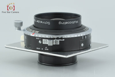 【中古】Schneider Kreuznach シュナイダー Symmar-S 100mm f/5.6 MC