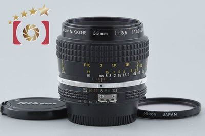 【中古】Nikon ニコン Ai Micro-NIKKOR 55mm f/3.5