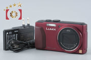 【中古】Panasonic パナソニック LUMIX DMC-TZ40 レッド コンパクトデジタルカメラ
