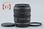 【中古】Canon キヤノン EF 28-105mm f/3.5-4.5 II USM