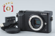 【中古】Panasonic パナソニック LUMIX DMC-GX7MK2 ブラック ミラーレス一眼カメラ シャッター回数僅少