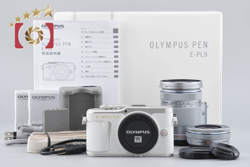 【中古】OLYMPUS オリンパス PEN E-PL9 ホワイト EZ ダブルズームキット 元箱付き