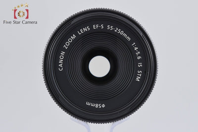 【中古】Canon キヤノン EF-S 55-250mm f/4-5.6 IS STM