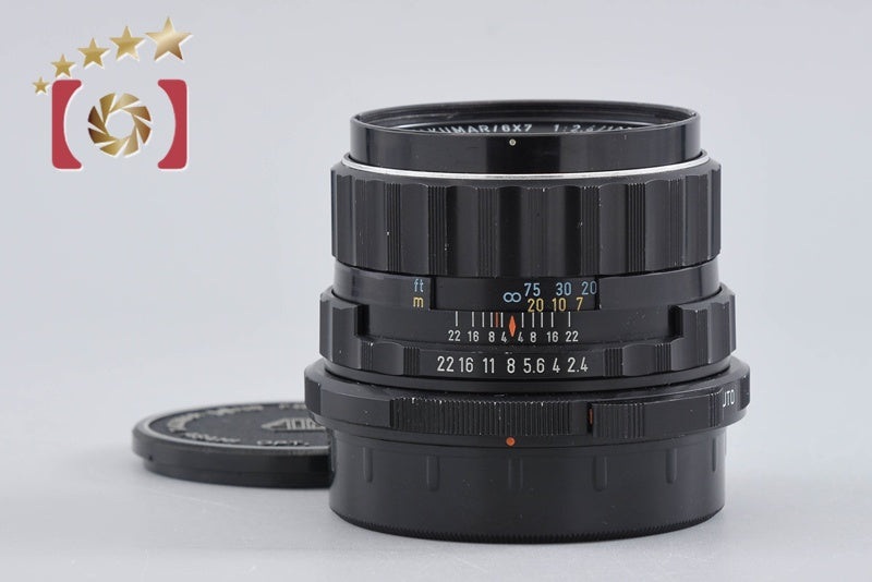 【中古】PENTAX ペンタックス SMC TAKUMAR 6x7 105mm f/2.4 2026.8月 オーバーホール済み