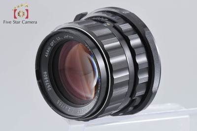 【中古】PENTAX ペンタックス SMC TAKUMAR 6x7 105mm f/2.4 2026.8月 オーバーホール済み