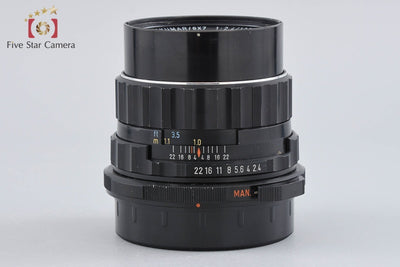 【中古】PENTAX ペンタックス SMC TAKUMAR 6x7 105mm f/2.4 2026.8月 オーバーホール済み