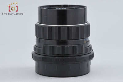 【中古】PENTAX ペンタックス SMC TAKUMAR 6x7 105mm f/2.4 2026.8月 オーバーホール済み