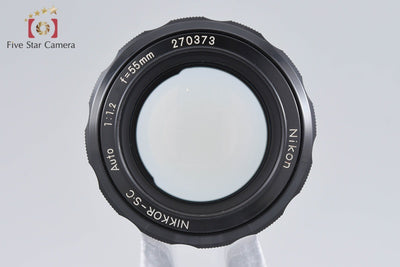 【中古】Nikon ニコン NIKKOR-S.C Auto 55mm f/1.2 Ai改